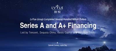 LvYue Group Completed Several Hundred Million Dollars in Series A and A+ Financing