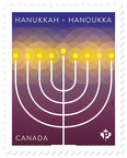 Canada Post wishes Canadians "Hanukkah Same'ah" with new stamp
