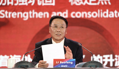 Kweichow Moutai Group chairman and party committee secretary Li Baofang