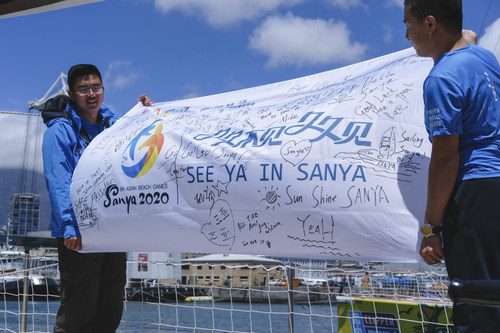 The theme banner of the 2020 Sanya Asian Beach Games filled with signatures and the good wishes of tourists from around the world (PRNewsfoto/Sanya Organizing Committee)