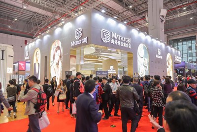 MATRO GBJ, the Leading Promoter of Domestic and International Jewelry Communication, attended The Second China International Import Expo