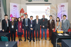 Se presenta en Europa Vision of Fujian Documentary Series