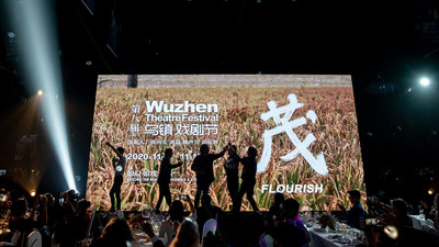 “Flourish” - The Theme of the 8th Wuzhen Theatre Festival