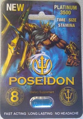Poseidon Platinum 3500 (Groupe CNW/Sant Canada)