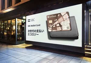 SBC Wallet Cards Now Issued by Softbank