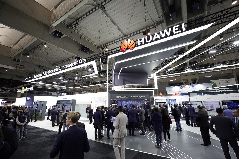 Digital horizon. Smart City Expo World Congress. Тема Horizon Huawei.