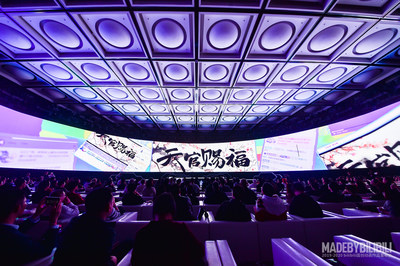 MADE BY BILIBILI 2019 - 2020 in Shanghai