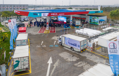 Shanghai gets its first combined commercial petrol and hydrogen fuel station.