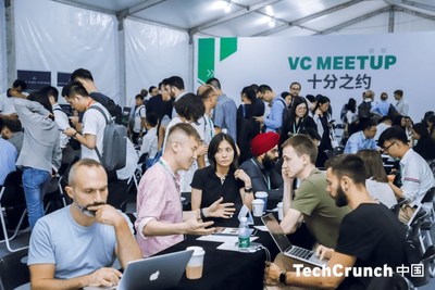 TechCrunch Shenzhen 2019 VC meetup