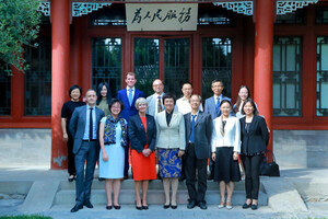 La Universidad de Manchester y la Universidad de Tsinghua lanzan un programa de doctorado de doble titulación