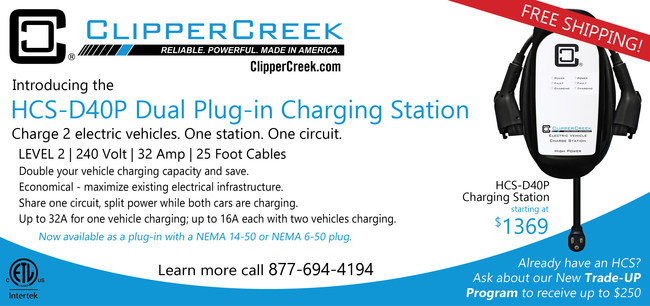 The HCS-D40P is a 32 Amp, level 2 plug-in station, installs onto a single dedicated 40A circuit, and can charge two vehicles simultaneously. The HCS-D40P is offered with a NEMA 6-50 or 14-50 plug and automatically splits power between two vehicles based on the vehicles' requests for power, with up to 16 Amps of electricity each when both are charging and up to 32 Amps when one vehicle is charging.