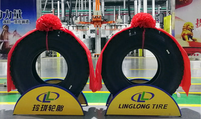 The First TBR Radial Tire from Hubei Linglong Successfully Rolls off the Production Line