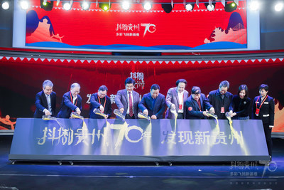 Mu Degui, member of the Standing Committee of Guizhou Provincial Party Committee, Xu Zhengzhong, People’s Daily deputy Editor-in-Chief, and other provincial leaders in attendance at the launch ceremony to jointly kick off the marketing campaign themed A province transformed by 70 years of robust development – discover the new Guizhou