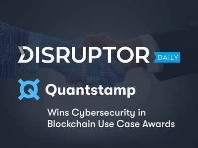 Quantstampがサイバーセキュリティーにおけるブロックチェーンユースケース賞で優勝