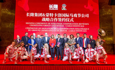 H.S.H. Princess Stphanie of the Principality of Monaco, President of Monte-Carlo International Circus Festival and Chimelong Group Chairman Su Zhigang attended the closing ceremony for the 6th China International Circus Festival and signed a long-term cooperation agreement.