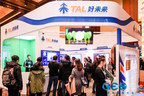 TAL Education Group Participates in the 2019 Global Education Summit