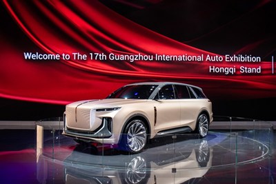 Hongqi E115 unveiled at the 17th Guangzhou International Automobile Exhibition
