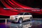 Xinhua Silk Road: Hongqi unveils new model E115 at Guangzhou Int'l Automobile Exhibition