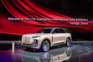 Xinhua Silk Road: Hongqi presenta el nuevo modelo E115 en la Exposición Internacional de Automóviles de Guangzhou