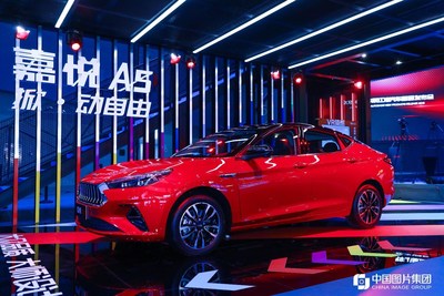 Presentación del Jiayue A5 en la 17a. Exposición Internacional del Automóvil de Guangzhou (PRNewsfoto/Xinhua Silk Road Information)