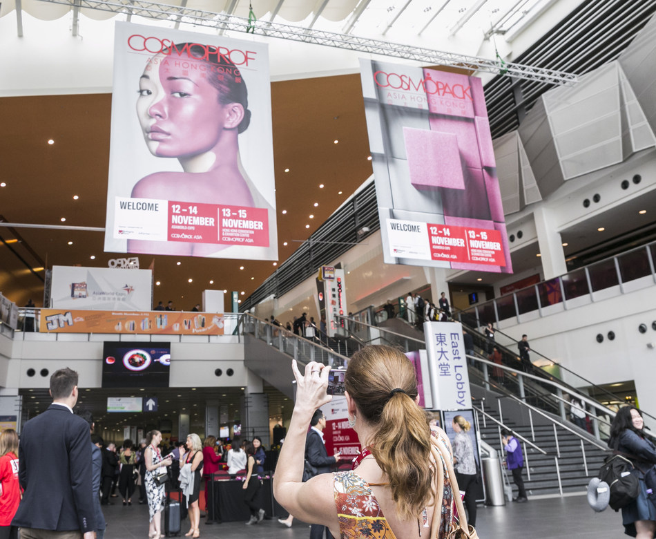 Cosmopack Asia at AsiaWorld-Expo