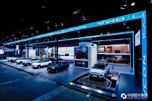 Les voitures de Geely connaissent un franc succès lors du Salon international de l'automobile de Guangzhou