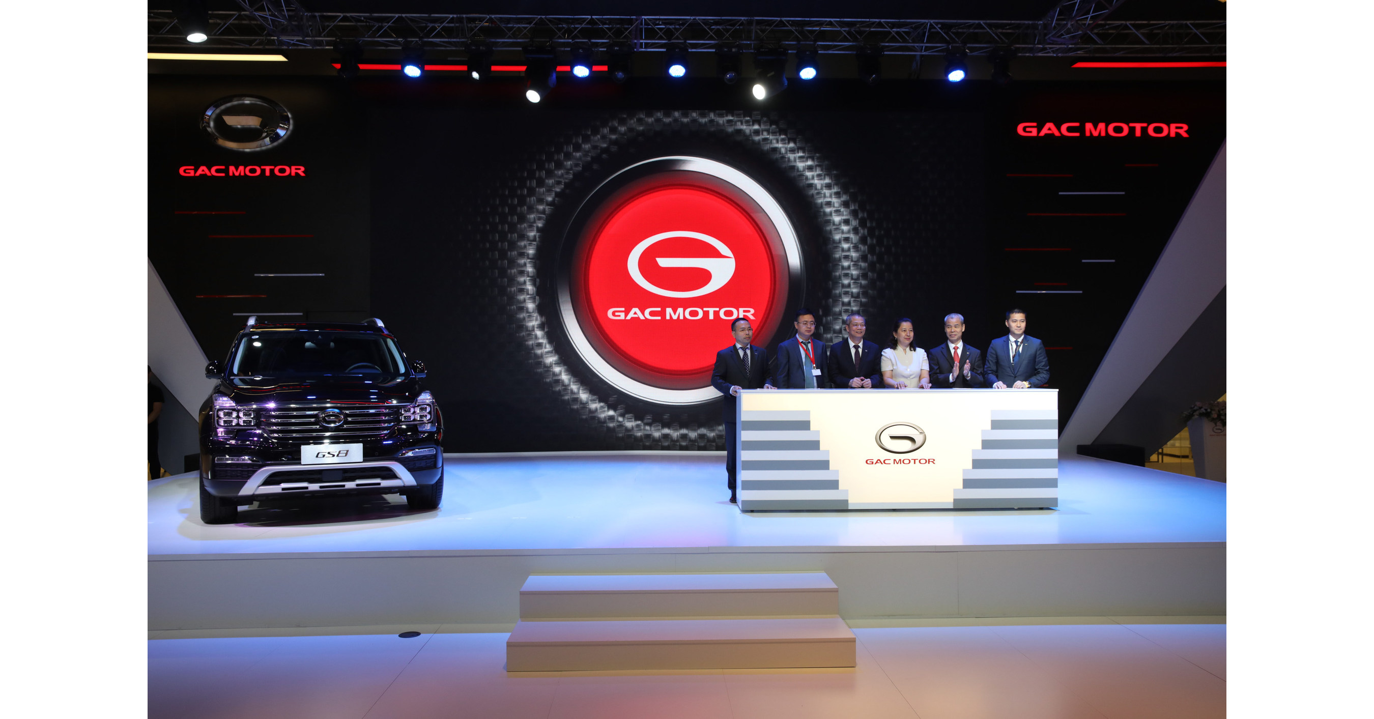 Компания gac motor википедия