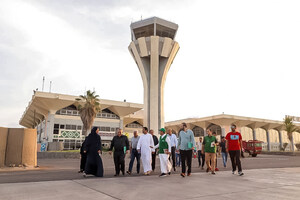 SDRPY untersucht Bedürfnisse vom Flughafen Aden