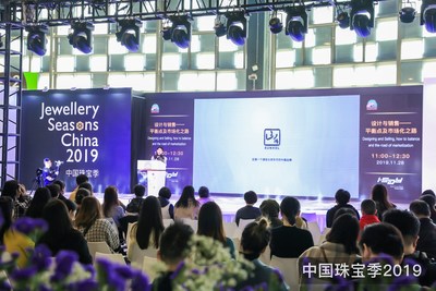 Jewellery Seasons China 2019