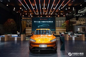 Xinhua Silk Road: Präsentation der SERES SF5-Modelle auf der Guangzhou International Auto Exhibition 2019