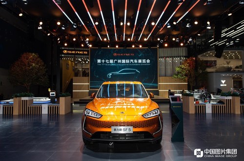SERES exhibition stand at the 17th Guangzhou International Automobile Exhibition