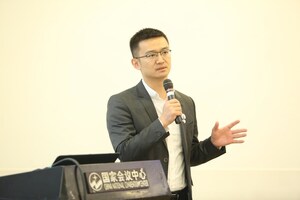 Dr. Wei Cui, Chief Scientist of Squirrel AI Learning of Yixue Education, Serves as Local Chair of ACM CIKM 2019 Conference to Explore the Application Practices of AI in the Field of Education