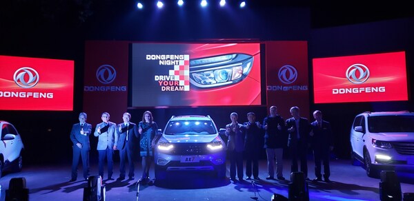 Dongfeng Brand Night held recently in Peru