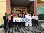 "Fujian Brands on the Maritime Silk Road" promotes Fujian products