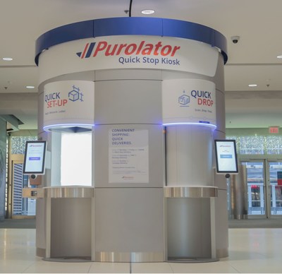 The first-of-its-kind Purolator Quick Stop Kiosk at CF Toronto Eaton Centre allows customers to shop for gifts and ship them all in one trip. (CNW Group/Purolator Inc.)