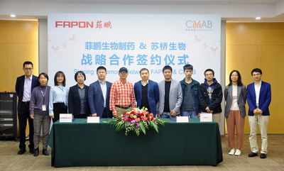 Signing Ceremony of Strategic Colaboration Between Fapon Biopharma and CMAB