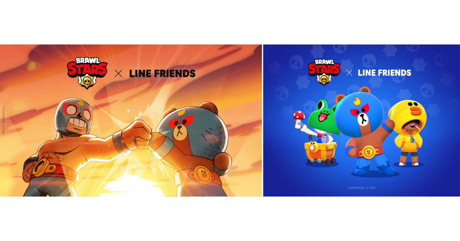 Line Friends Partners With Supercell For Official Brawl Stars Character Licensing Business Worldwide - brawl stars merchandise at target