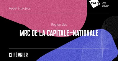 Entente de partenariat territorial des MRC de la Capitale-Nationale (Groupe CNW/Conseil des arts et des lettres du Qubec)