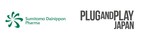 Sumitomo Dainippon Pharma Becomes a Global Partner to Plug and Play's Innovation Platform