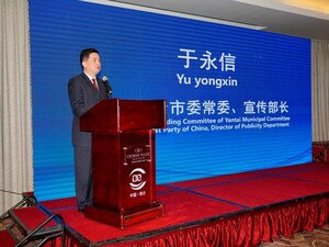 Yantai Initiated Foreign Media Tour to China-South Korea Industrial Park