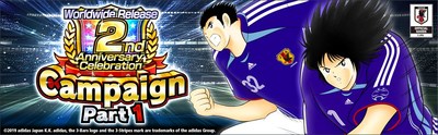 Captain Tsubasa: Dream Team Worldwide Release 2nd Anniversary Campaign