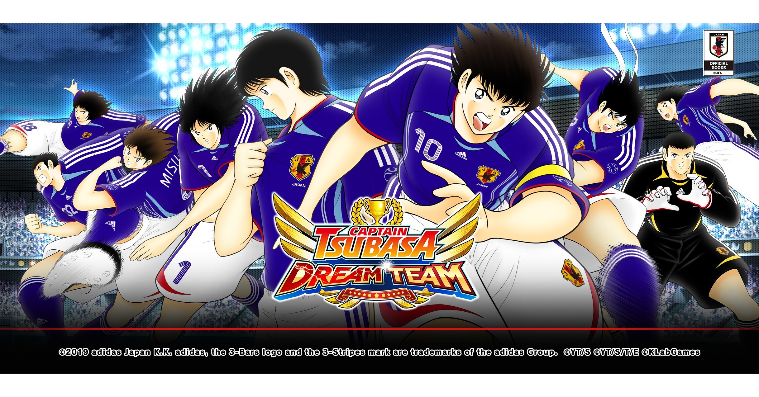 Captain Tsubasa Dream Team Worldwide Release 2nd Anniversary Starts Today