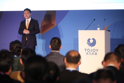 Ge Jun, ToJoy Global CEO, delivers a speech