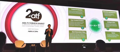 iQIYI Founder and CEO Gong Yu Speaks at ATF: Asian Culture Will Become a Global Phenomenon with the Help of the Internet and Technological Innovation