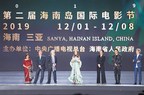 Hainan Island International Film Festival 2019 Opens, Promoting High-quality Development of the Cultural Industry