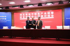 Wuhan ITRI of Geo-Resources and Environment signs agreement in Beijing