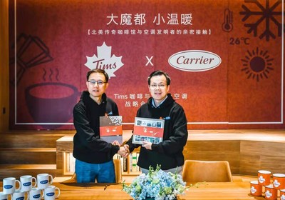 Carrier Wins Strategic HVAC Contract for Tim Hortons Chain of Coffee Houses in China