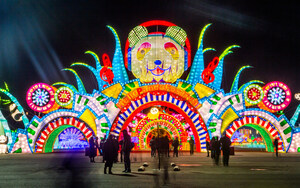 Hello Panda Festival, the Nation's Largest Lantern Arts Extravaganza, Lights Up the NYC Holiday Season with Radiant Displays of Color, Culture and Craftsmanship