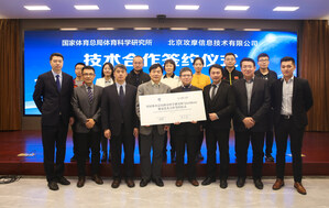 Exclusive Partnership between CISS and GoMore: Building a New Sports Ecosystem