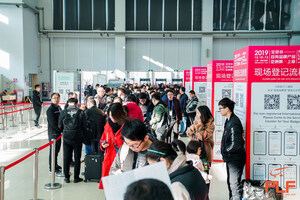 2019 Shanghai Private Label Fair Grand Opening